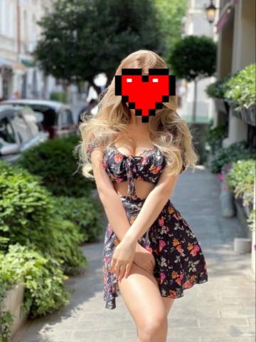 Карина